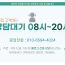 떡메식품