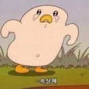 거진중학교 | 헛소리_09