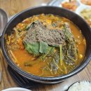 은혜감자탕 이미지