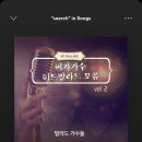 판도라주유소 이미지