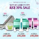 웰뷰텍