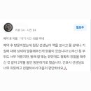 길한의원 이미지