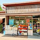 시민운동장(관리실) 이미지