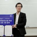 서울특별시 미디어재단 티비에스(TBS 이미지