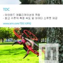 TDC 이미지