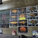 군산댁 | [수유맛집] 군산댁 생선구이 내돈내산 솔직후기!