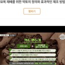 신흥1농장 이미지