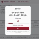 봉곡회식당 | ∈I끌모ㅇL 4月 - 1週