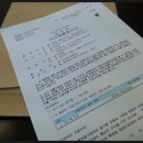 박상훈법률사무소