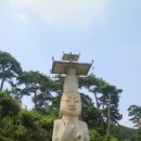 다이소안산사동점 네이버블로그