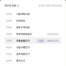 거림건축사사무소 이미지