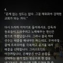 히즈스토리