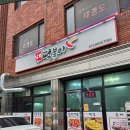 남부중앙로 이미지