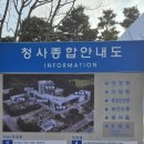 시청 의회 화장실 네이버블로그