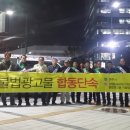 광고물협회-14 이미지