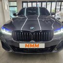 G30 | [MMM양산]BMW G30 전후면 후기형개조 LCI 컨버전