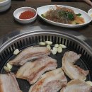 황금원조쌈밥