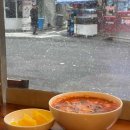 반자주 W스퀘어점 이미지