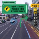 현대온누리약국 이미지