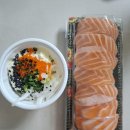 초밥쟁이 - 수원시 영통구 반달로 98 | [수원 맛집] 초밥쟁이 30분 컷 후기 (★리뷰이벤트 김치광어초밥 필수 추천)