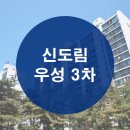 다담 건축사사무소 이미지
