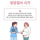 에델여성의원 이미지
