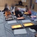 흥전초등학교 이미지