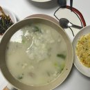 진가식품 이미지