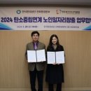 전주효자시니어클럽 이미지