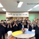 재송여자중학교 | 재송여자중학교 꽃바구니 수업 후기