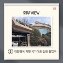 브래드팩토리망캄