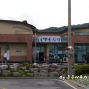 석정할인마트 이미지