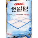 대양 이미지