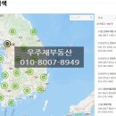 피자스쿨여수웅천점 이미지