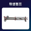 브니엘상사