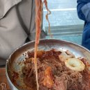 송화수제갈비전문점 이미지