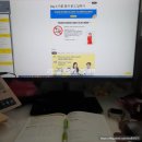 플라이위드파파영어학원 | [20220105] 사실 수영은 물고문에서 살아남기가 아닐까
