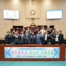 숭인중학교 시대일보