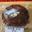 라디오망원