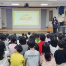 농소유치원 경북도민일보
