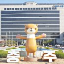 공공용2 이미지