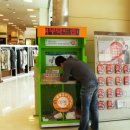 이-푸드 이미지