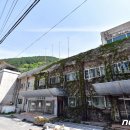 고한읍사무소 이미지