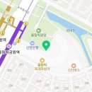 김성직치과의원 | 송파구 방이동 치과 김성직치과의원 진료시간 접근성 이용후기