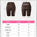 승마살 안벅지 허벅지 살 쉽게 빼는 방법 에르고바디 쉐이피 EMS 레깅스 하체 마사지기 추천 솔직 후기