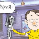 콜 노래연습장 이미지