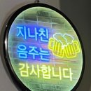 잔비어쓰 네이버블로그