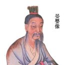 간파나라 이미지