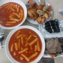 황제떡볶이 | 대구스타일 밀떡볶이 신천황제떡볶이 본점 내돈내산후기