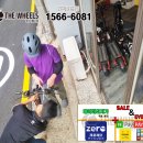 엠파츠(M-PARTS) | 부산 더휠스 매장 전동킥보드 출고 후기 동래구로 레드윙GT 연제구로 레드윙맥스 신나게 고고씽.